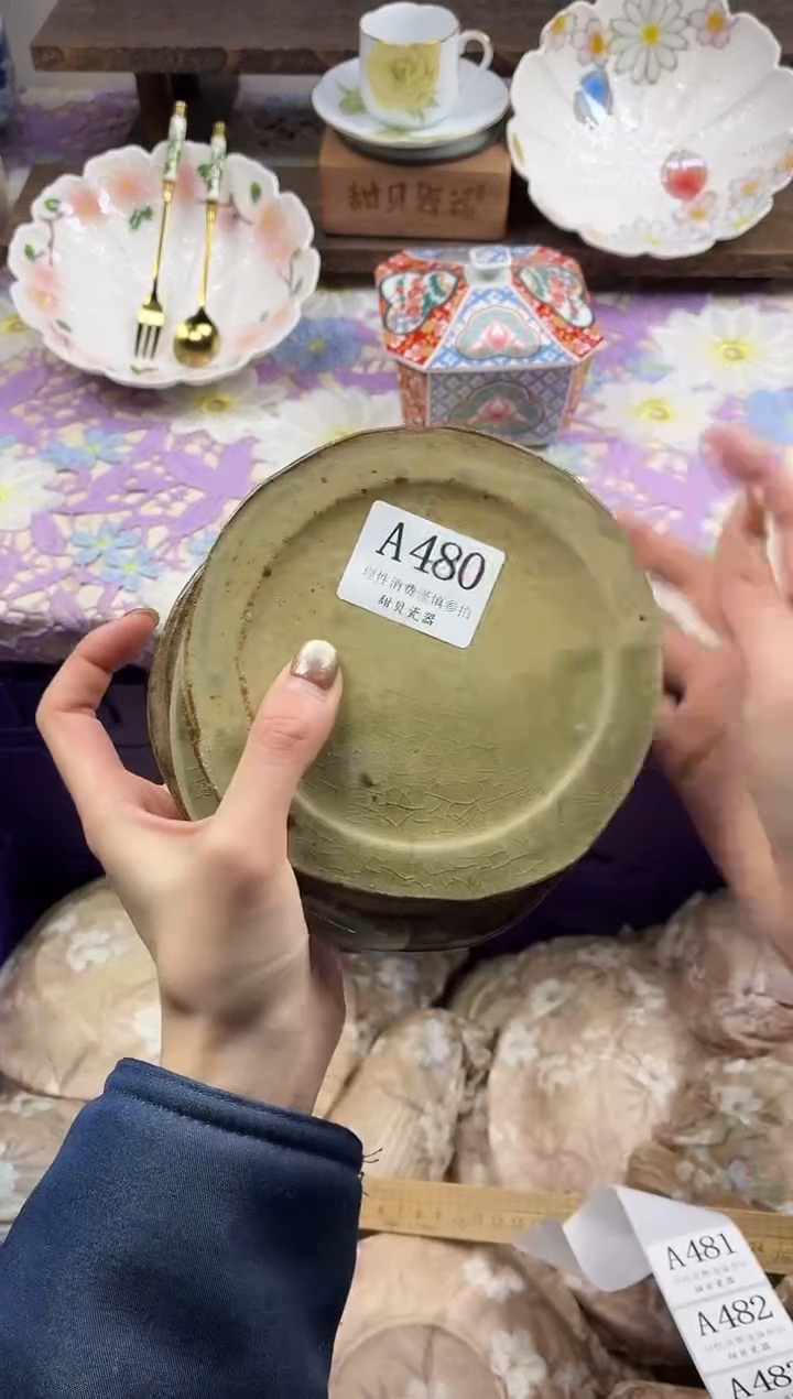 瓷片咕*滴                A480