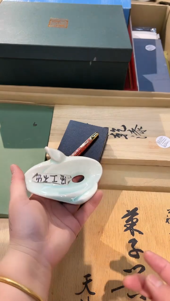 瓷片  1219啊啊啊啊啊啊