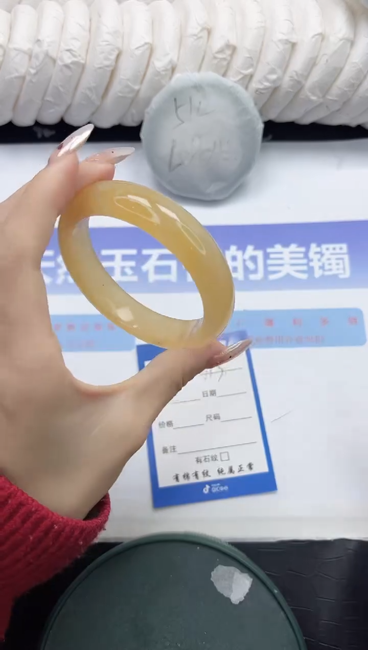 未镶嵌手镯石英质玉113-57.7