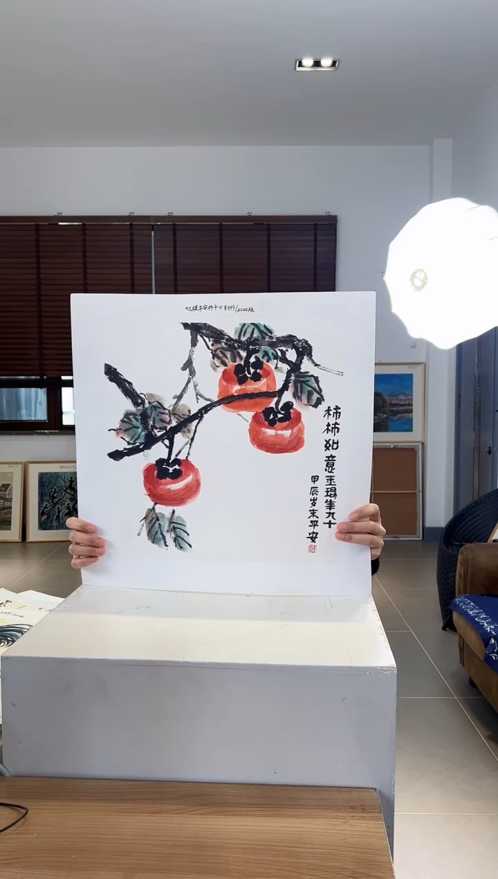 【闪购商品】版画耿玉琨限量作品亲签盖章版画S