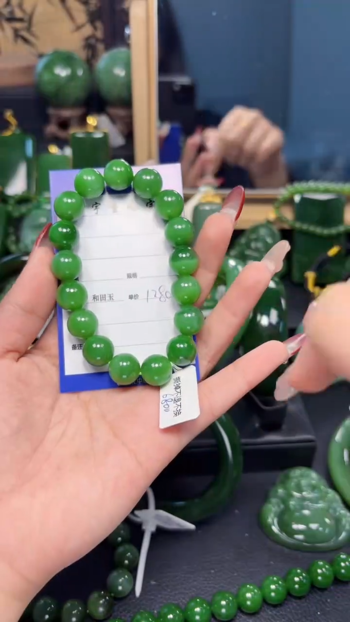 【闪购商品】和田玉（碧玉）手串未镶嵌1