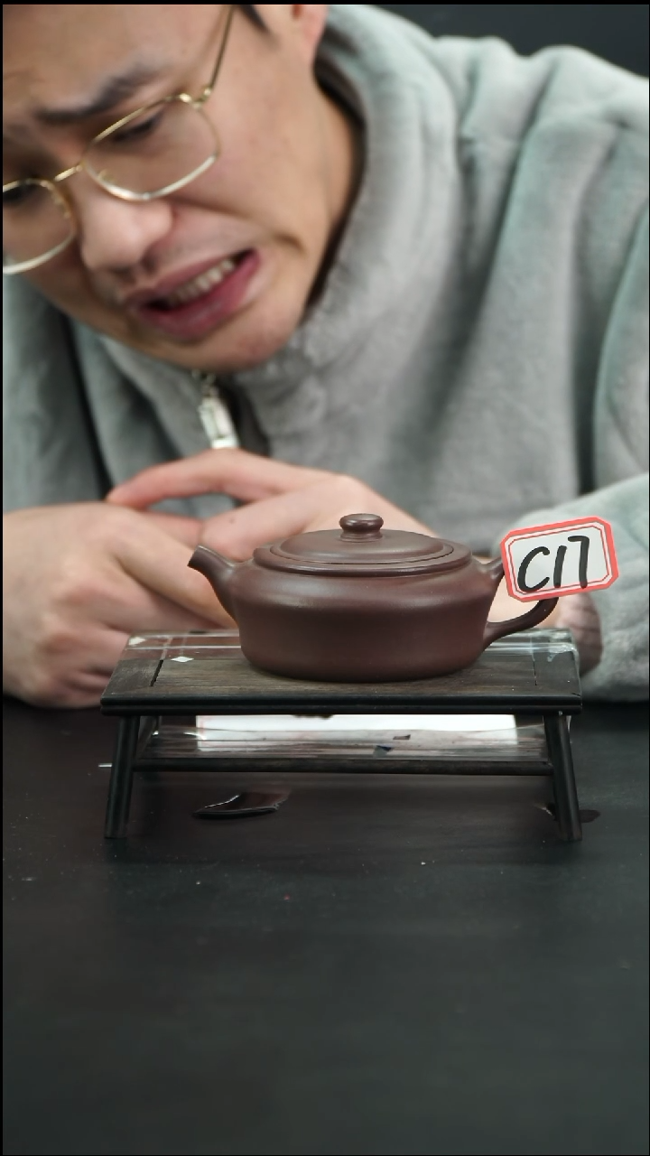 【闪购商品】紫砂茶壶C17 【小四紫砂】