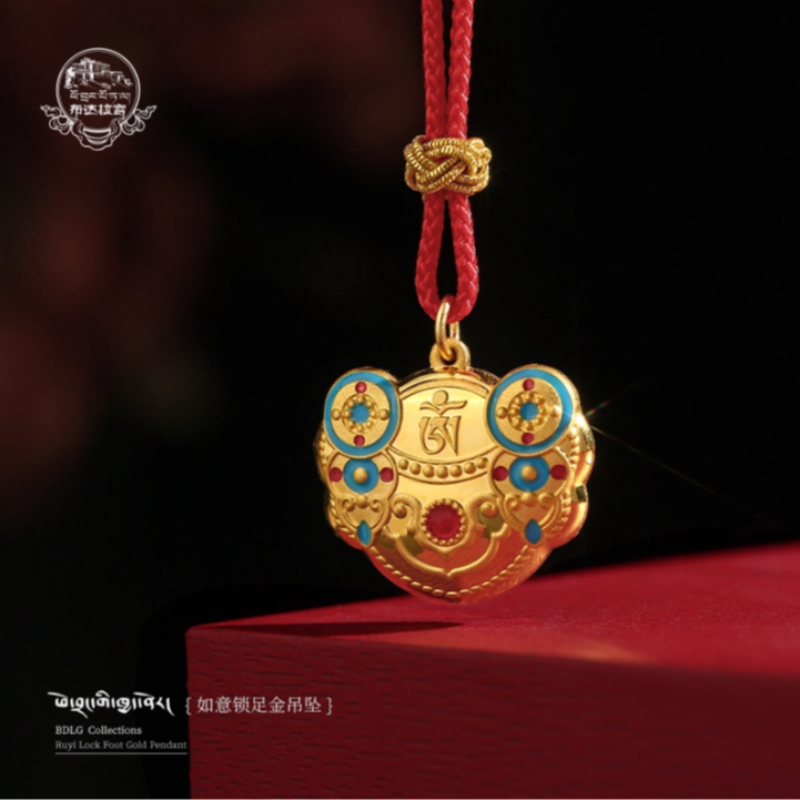 POTALA PALACE/布达拉宫足金如意宝宝锁