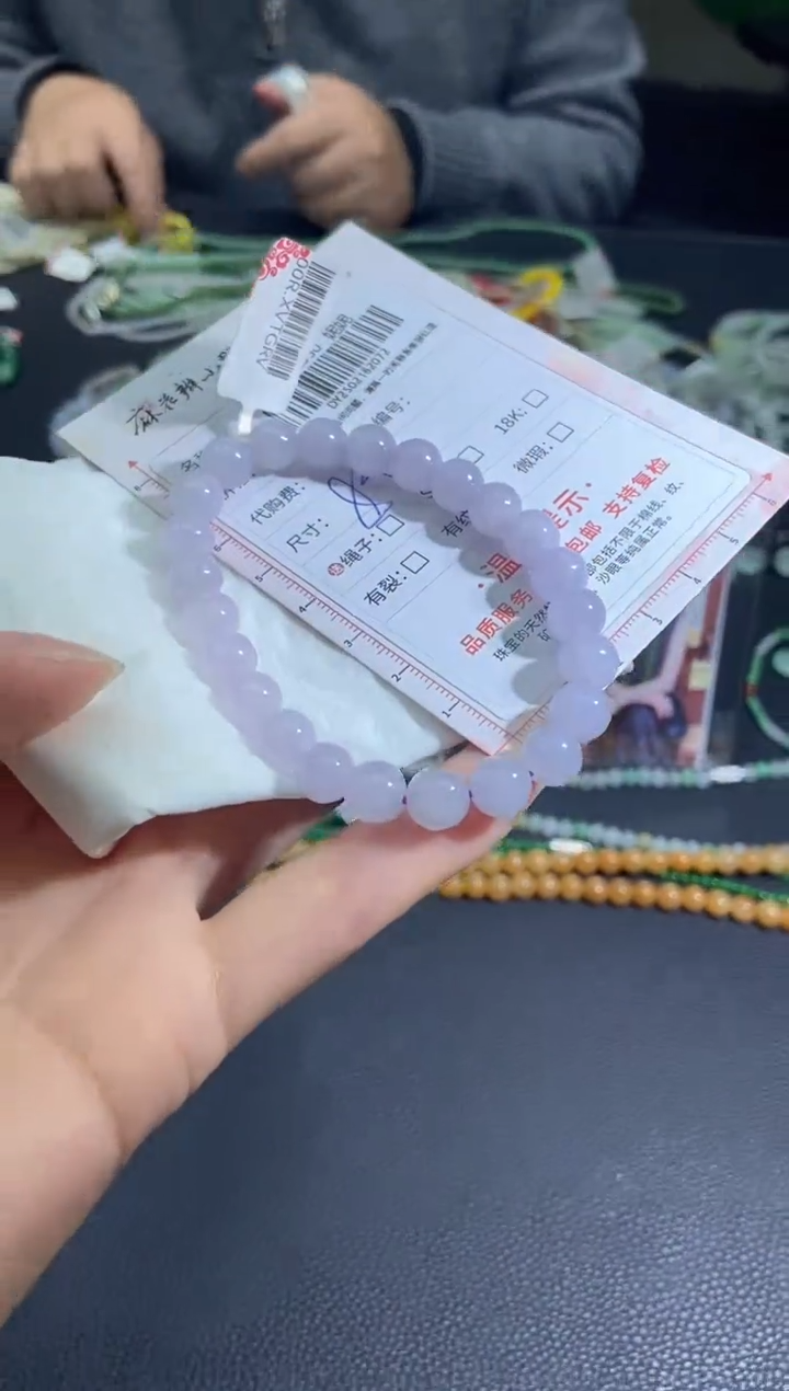 【闪购商品】翡翠手串未镶嵌天然翡翠A货72