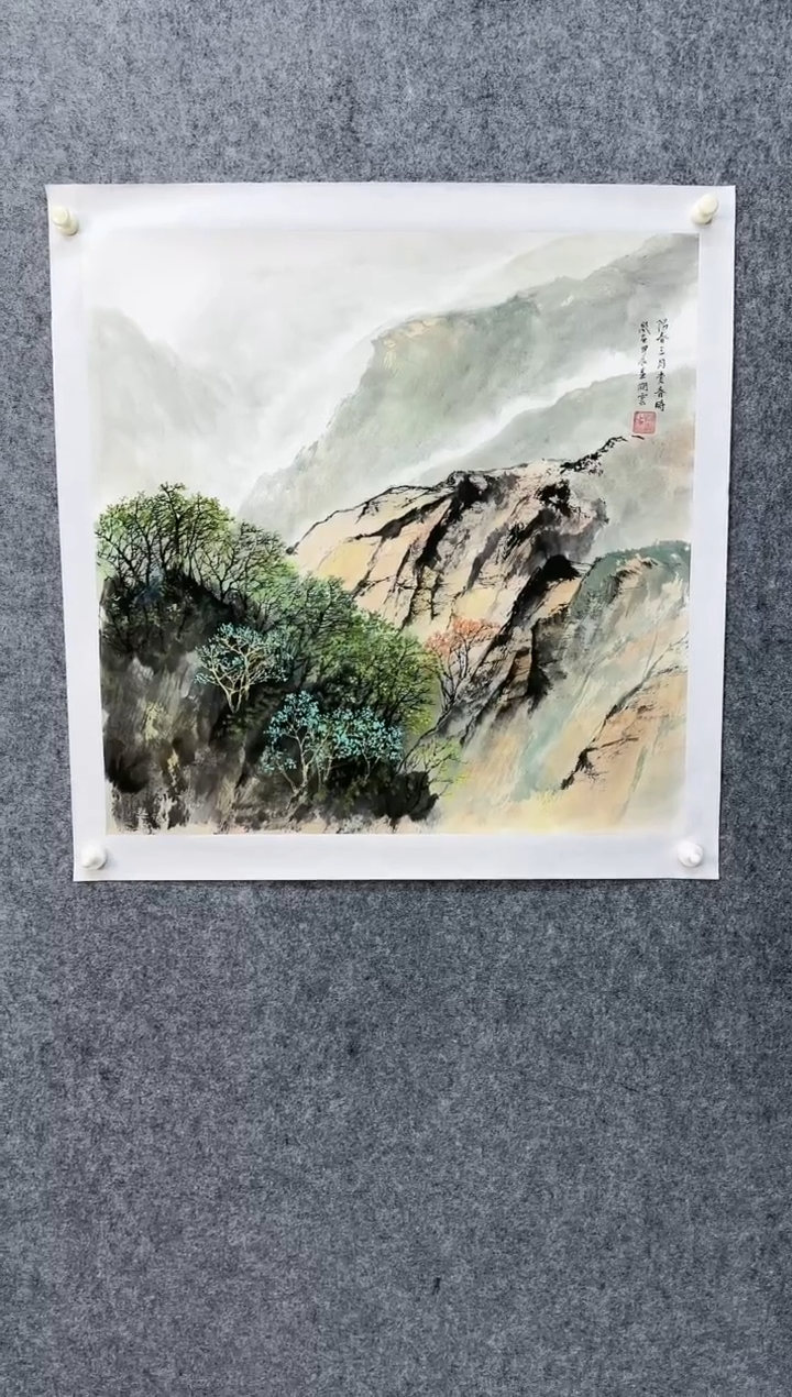 【闪购商品】国画DH-YXZ老师绘画作品