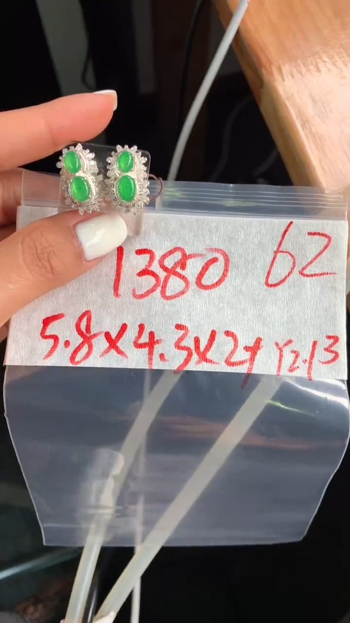 【闪购商品】定制翡翠未镶嵌毛货需精细抛光拍一发一