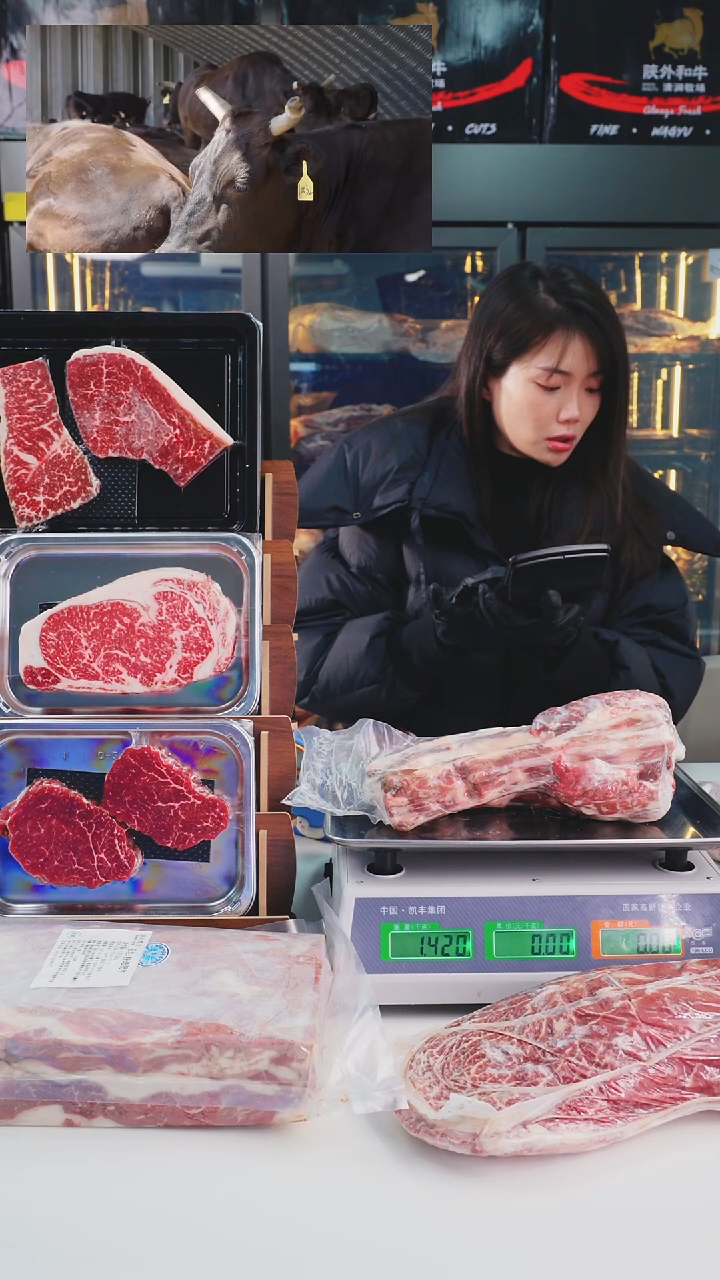 24个月中国大陆牛肋条2KG+牛尾1.41KG