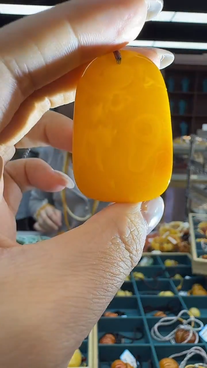 琥珀颈饰未镶嵌240秒拍号 假一罚三 