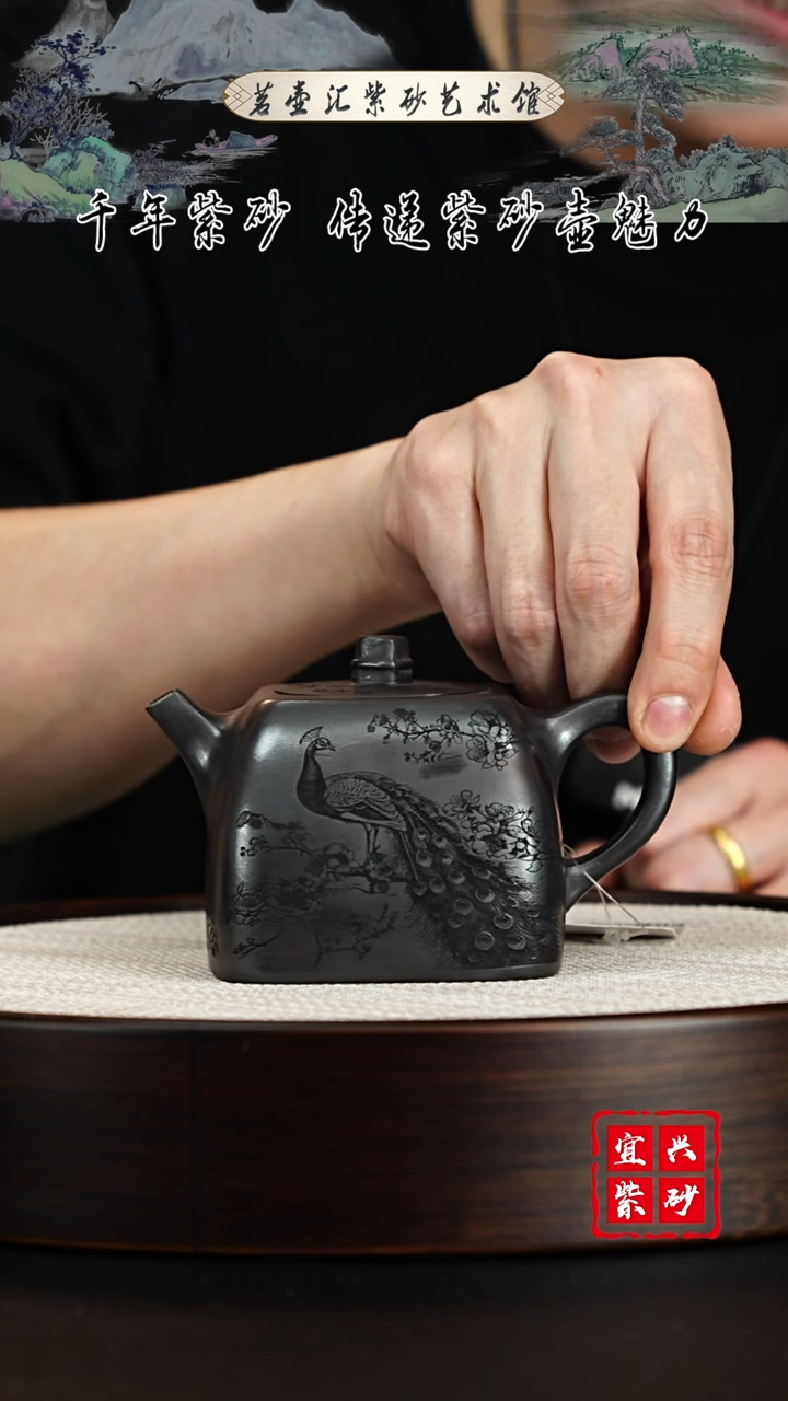 紫砂茶壶宜兴紫砂壶