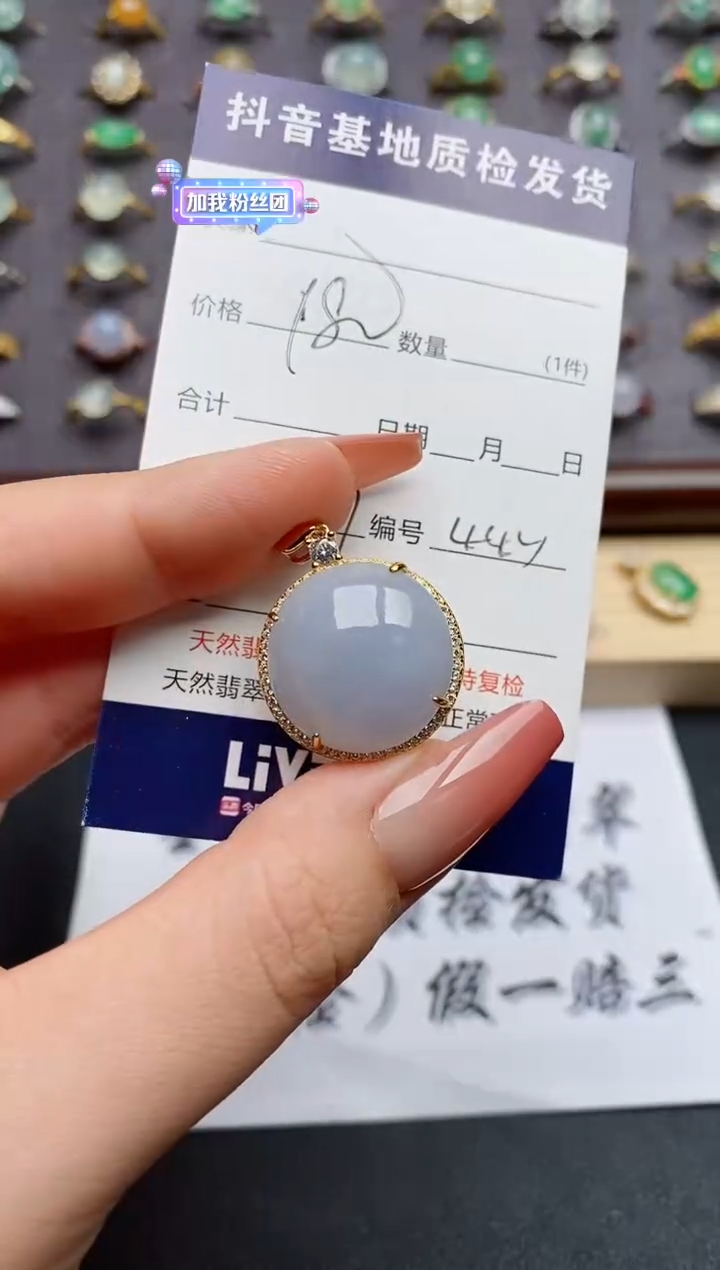 翡翠银S925镶嵌颈饰.