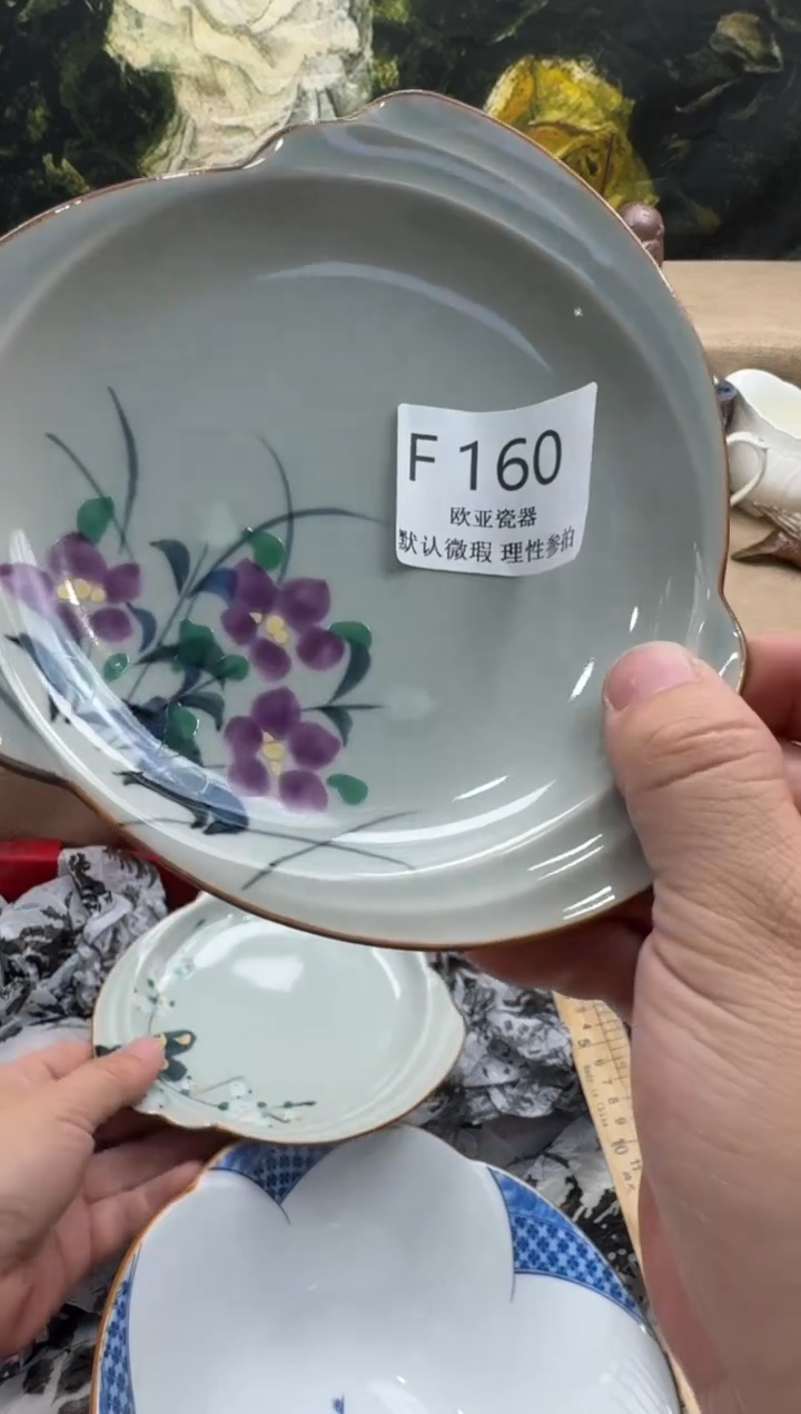 瓷片郑**上瓷片    F160