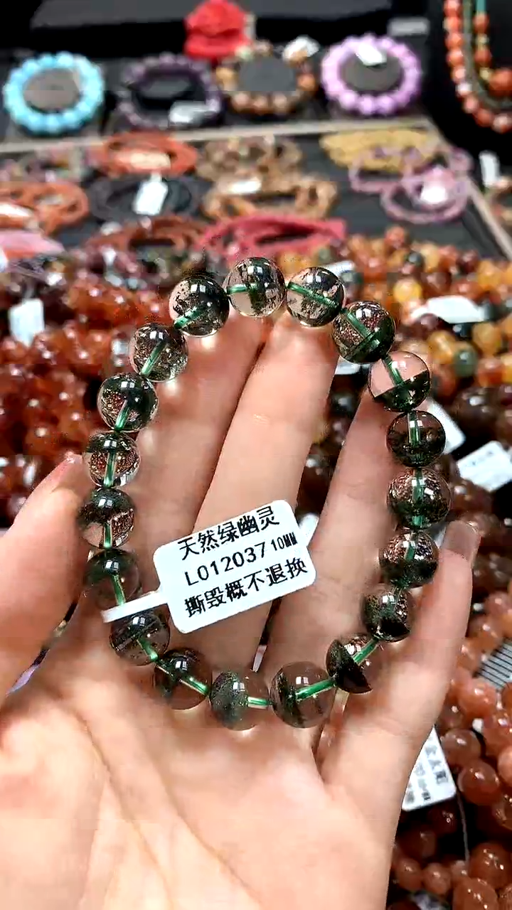 【闪购商品】水晶手串未镶嵌10******