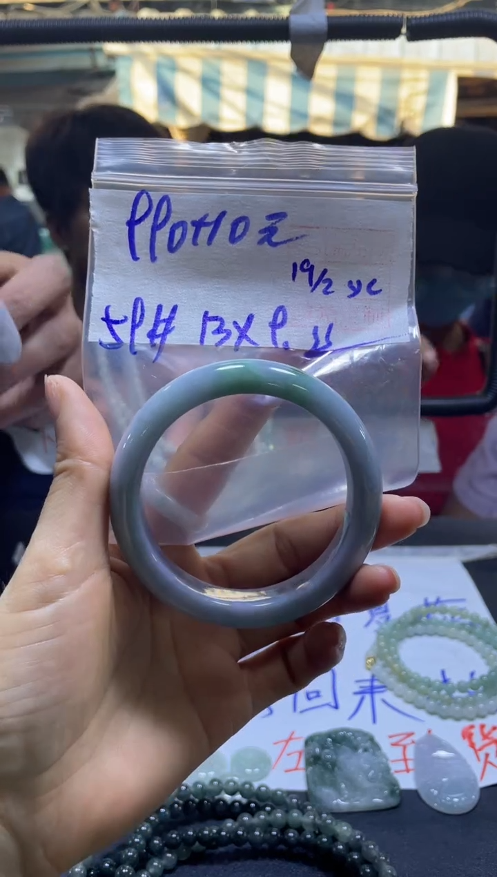 【闪购商品】定制翡翠未镶嵌全16#990元多样性发货毛货需精抛光
