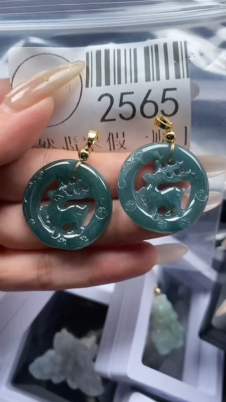 颈饰未镶嵌翡翠2565