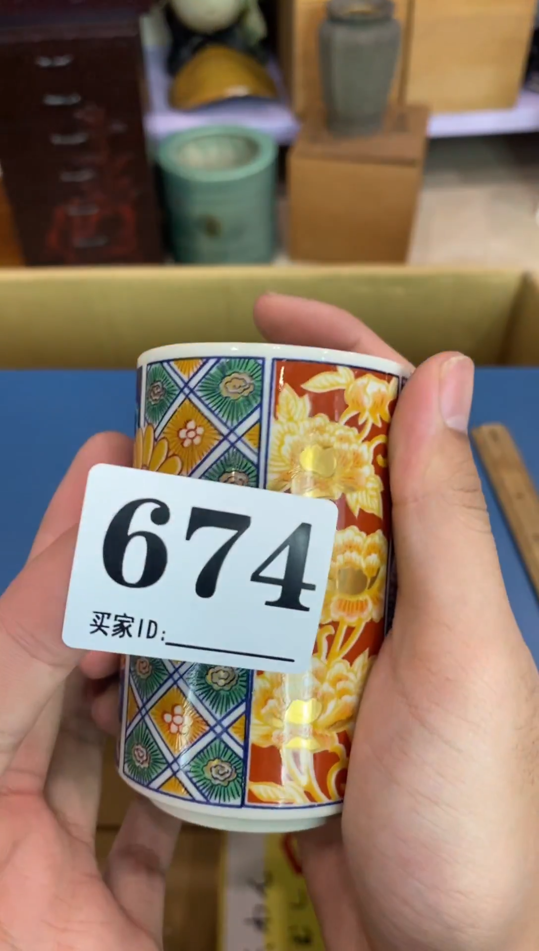 陶在****7瓷器瓷器瓷器瓷器