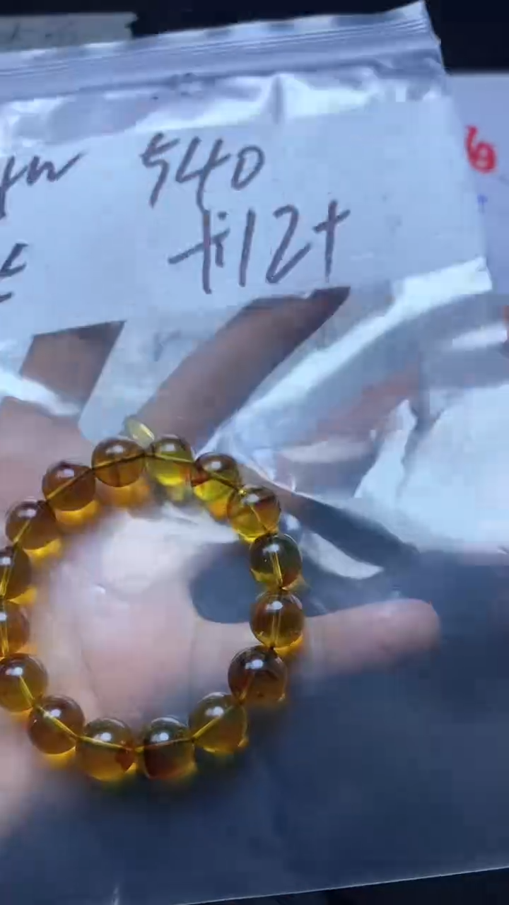 【闪购商品】琥珀手串未镶嵌天然缅甸琥珀