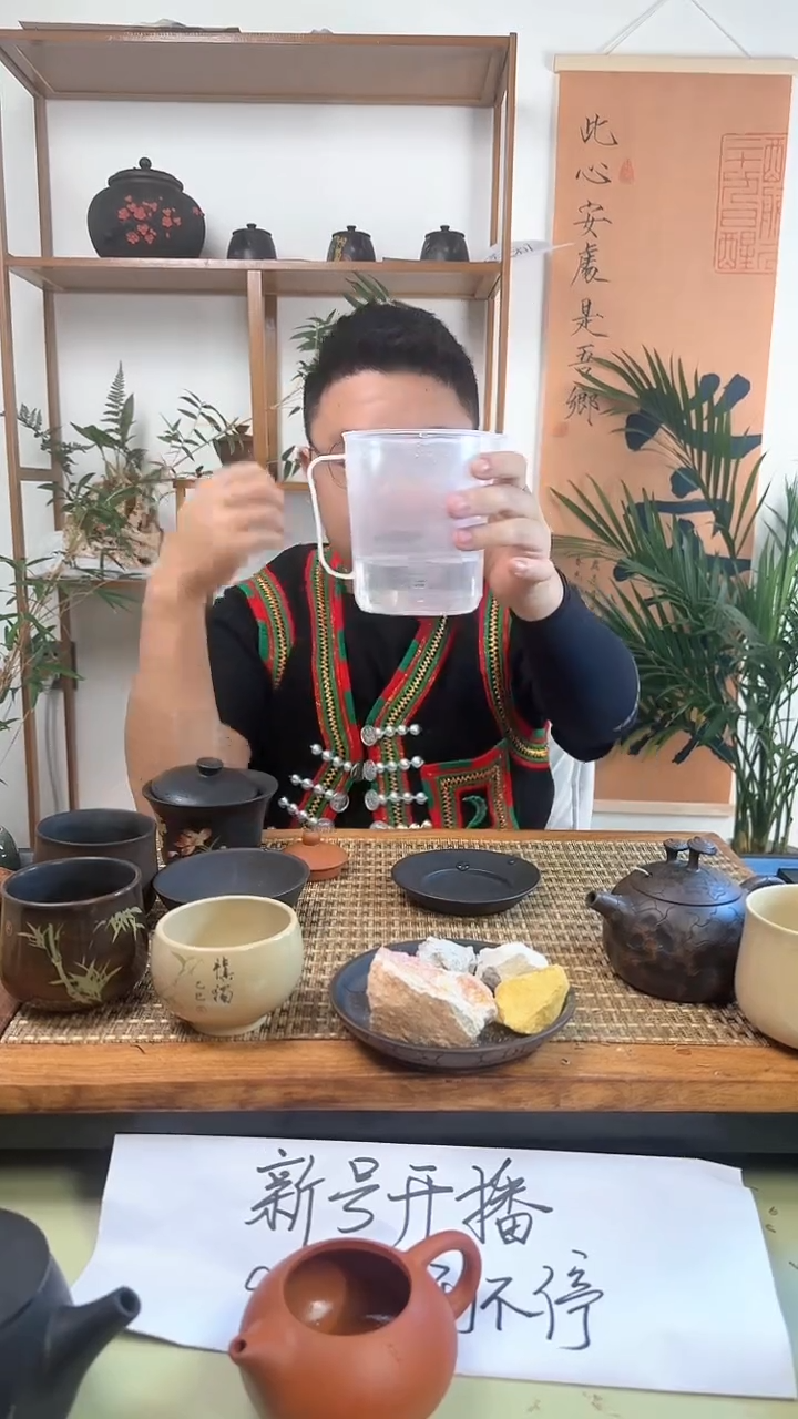 【闪购商品】建水紫陶 非遗工艺 盖碗