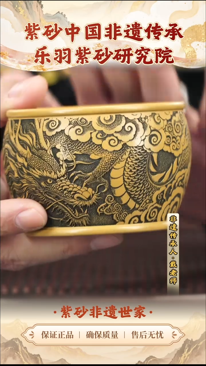 茶壶紫砂19.9019.90