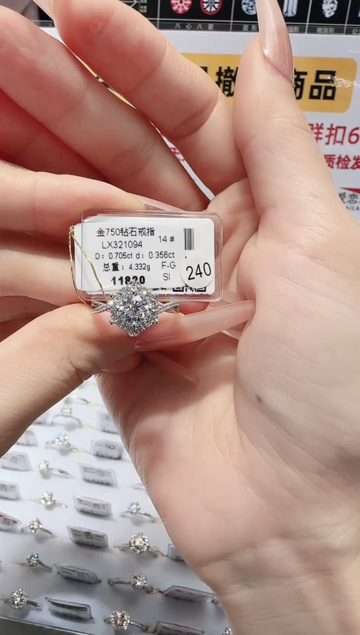 18K金镶嵌戒指/指环钻石宁*@戒指