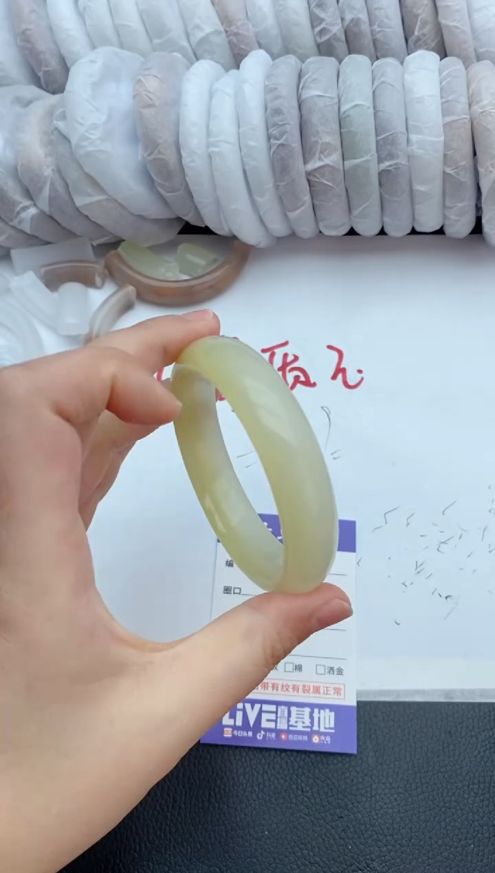 【闪购商品】石英质玉未镶嵌手镯10+57/58