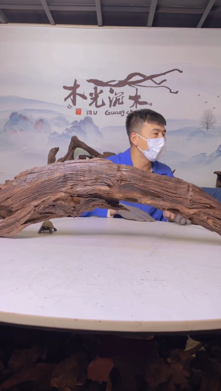 【闪购商品】a823木光沉木木光沉木