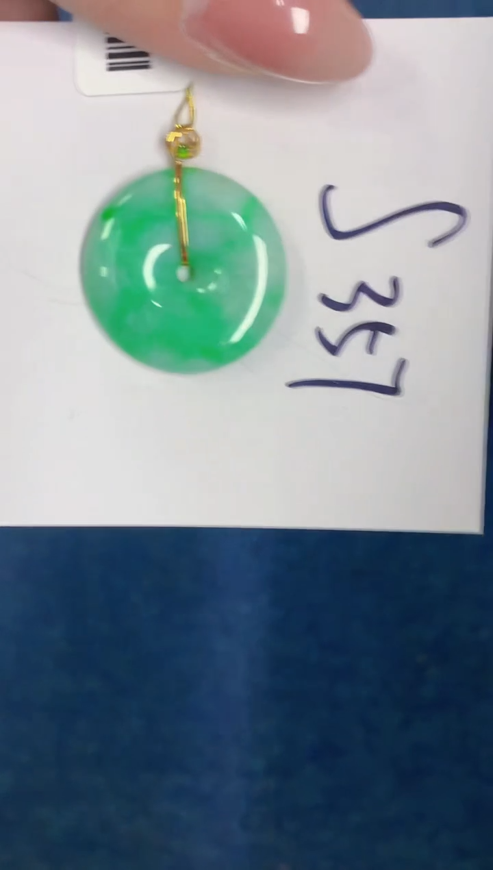 【闪购商品】翡翠颈饰18K金镶嵌000000000