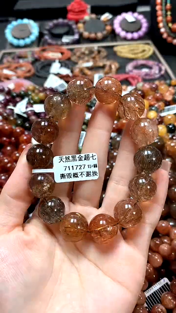 【闪购商品】水晶手串未镶嵌15+******