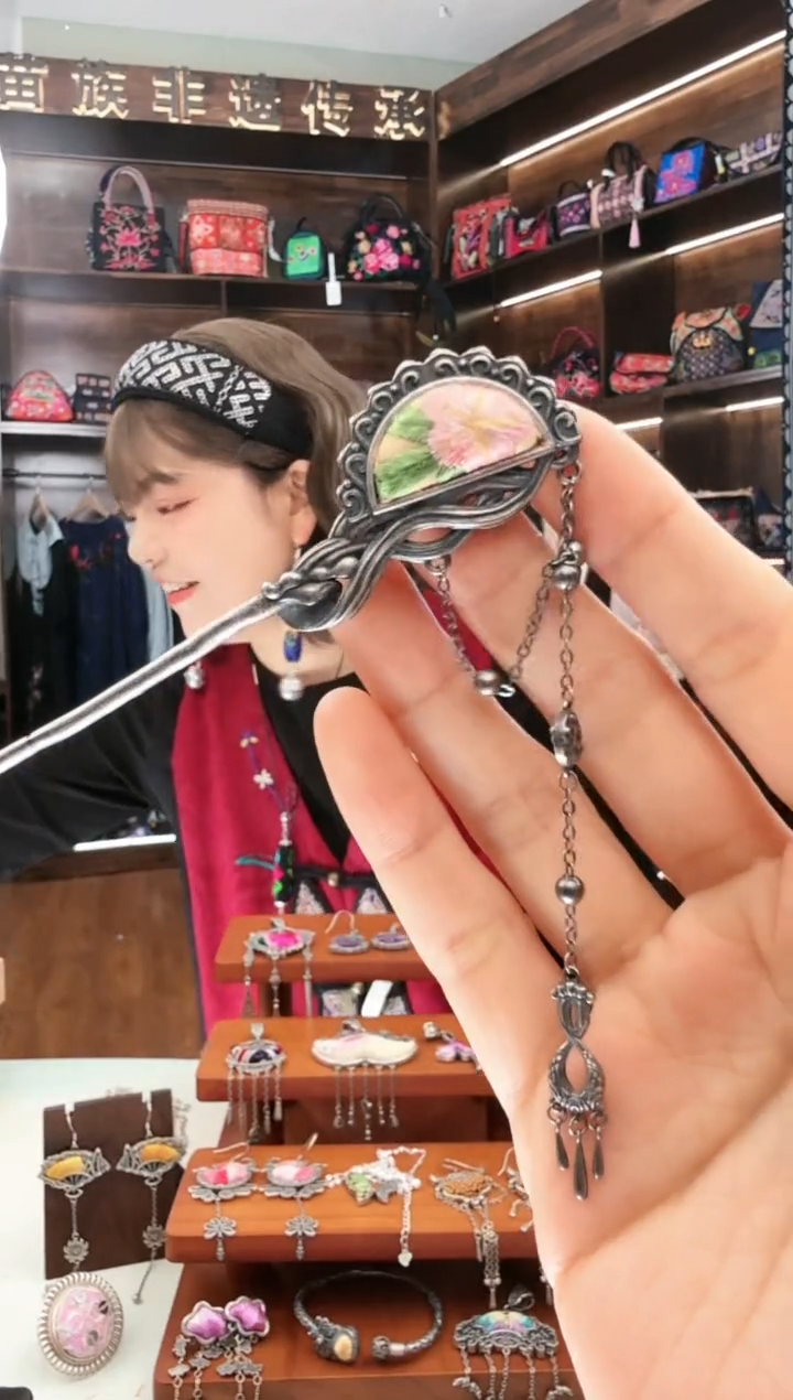 【闪购商品】织绣39蚩梦苗族古绣