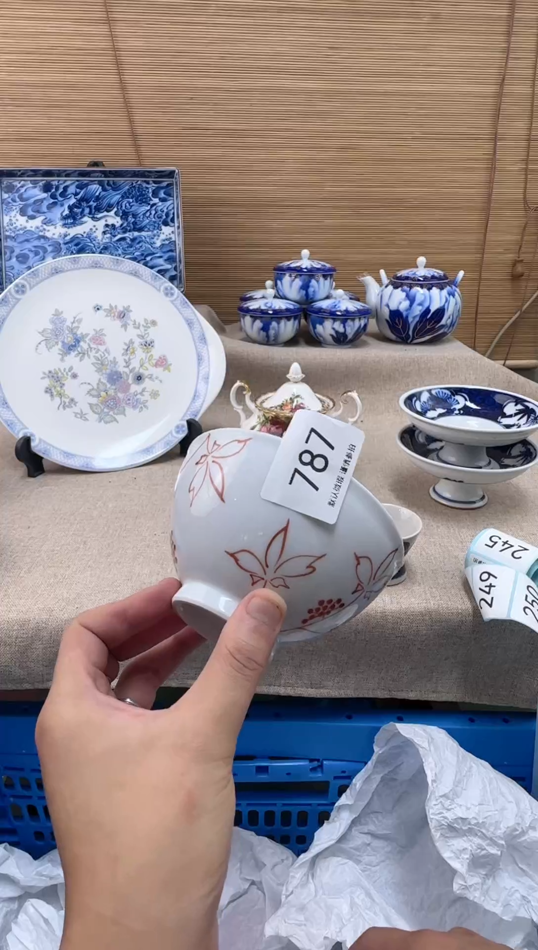 瓷片见*787陶瓷陶瓷陶瓷