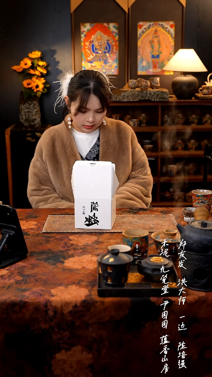 【闪购商品】00000000000000000199