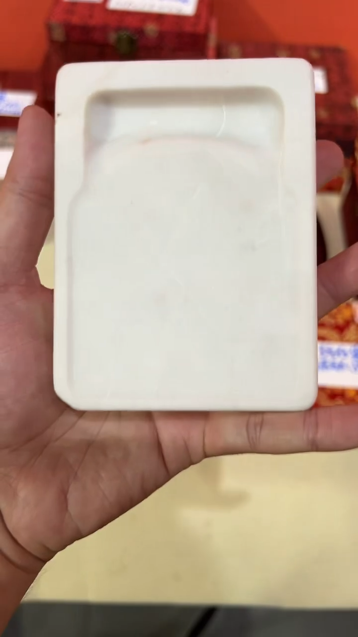 61号 端砚 白端砚
