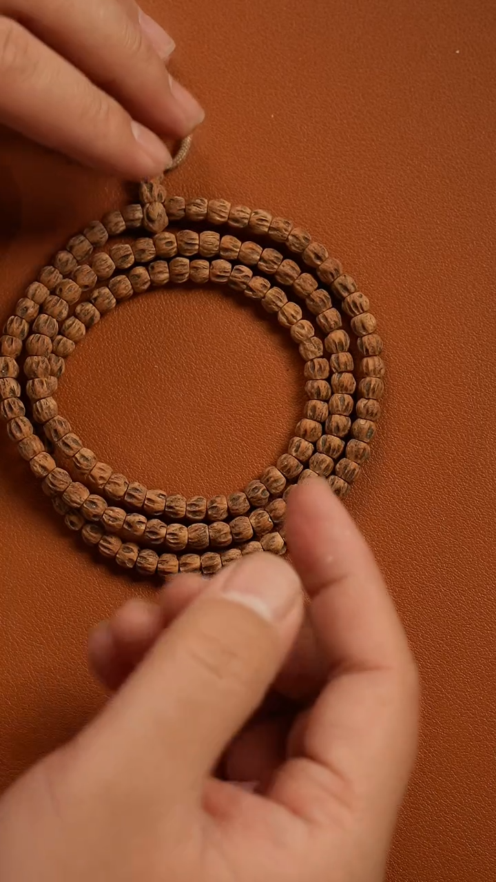 【闪购商品】柏香籽/百香籽吊坠唐广3359号《藏金》