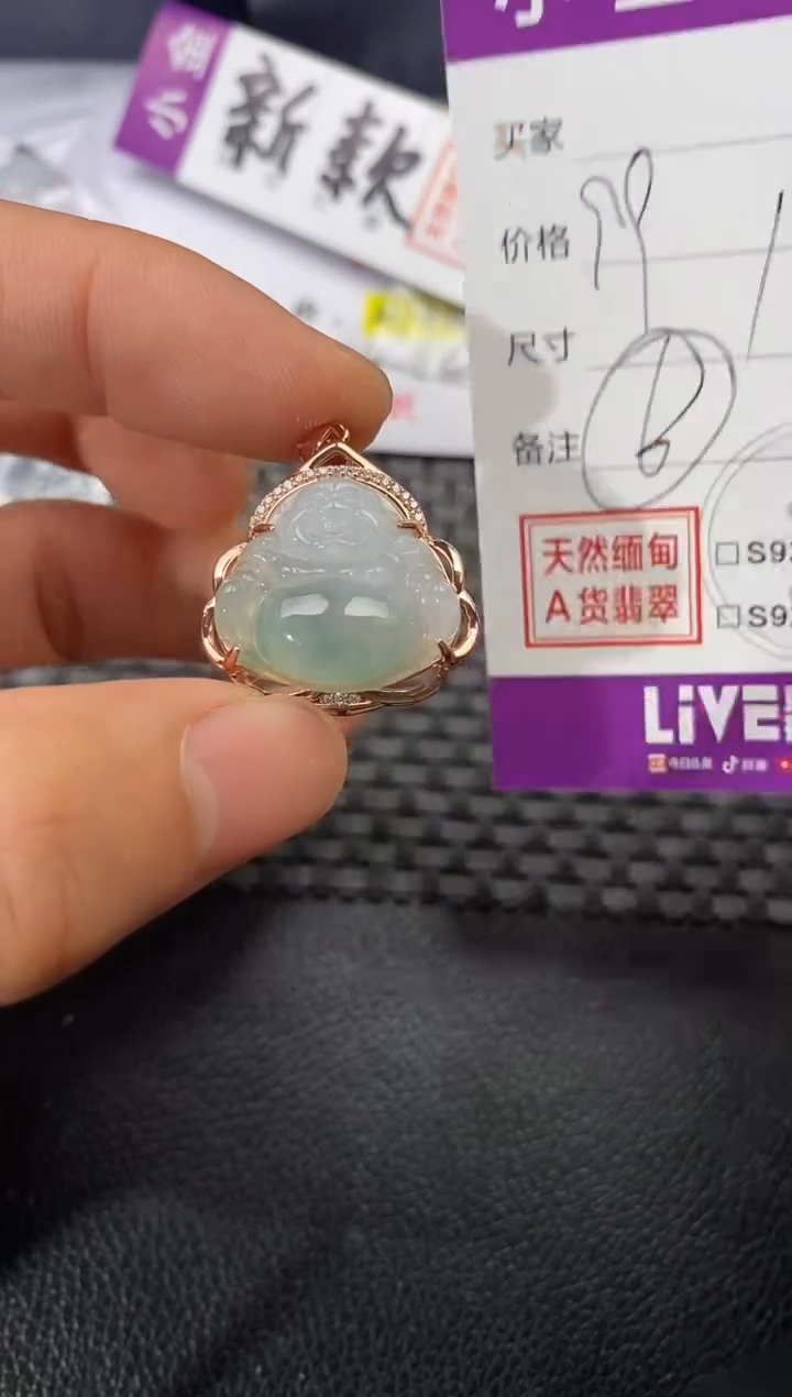 颈饰银S925镶嵌翡翠颜****n挂件