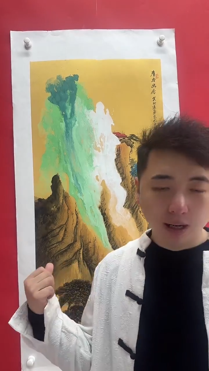 国画画家陆远华纯手绘原作