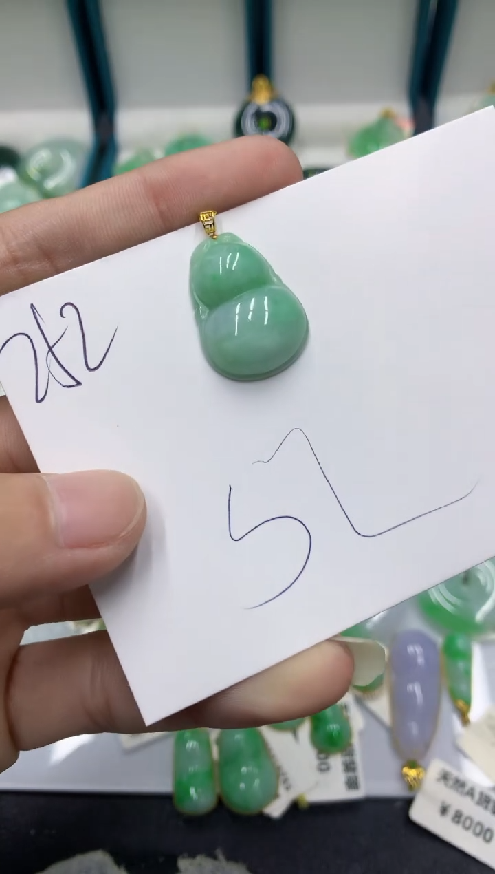 【闪购商品】翡翠颈饰18K金镶嵌翡翠