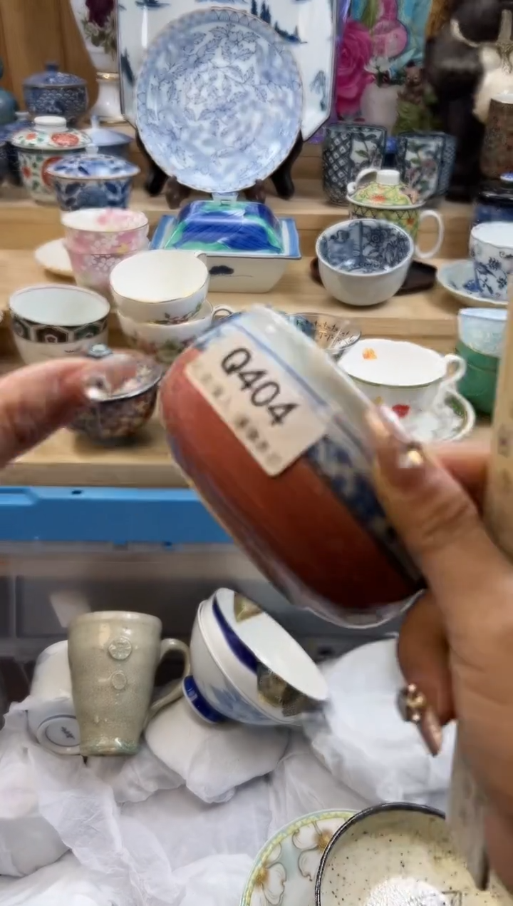 【闪购商品】瓷片404qqqqqqqqqqqq