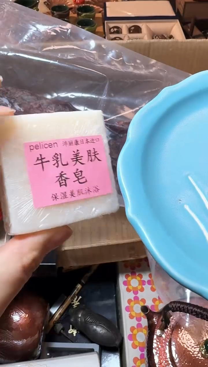 尺寸瓷片微瑕瓷片微瑕