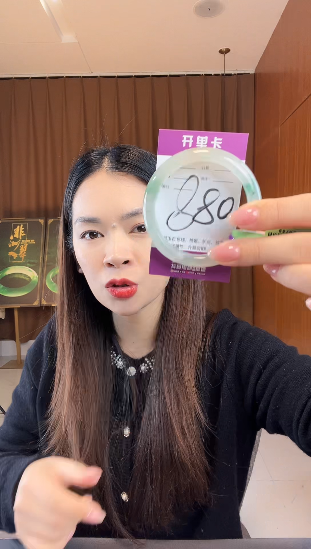 【闪购商品】石英质玉手镯未镶嵌非洲翠