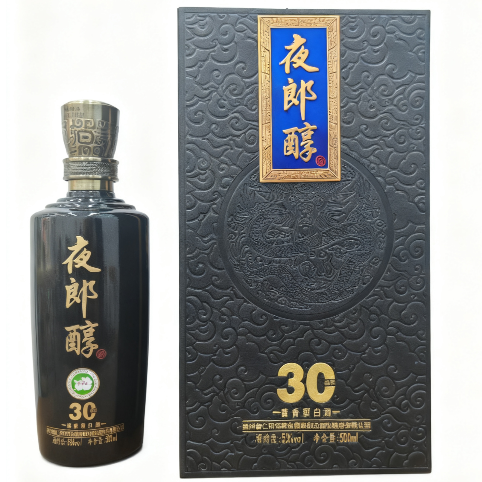 余祖烧坊夜郎古夜郎醇纯粮酿造酱香型白酒53%Vol.500ML*153度500