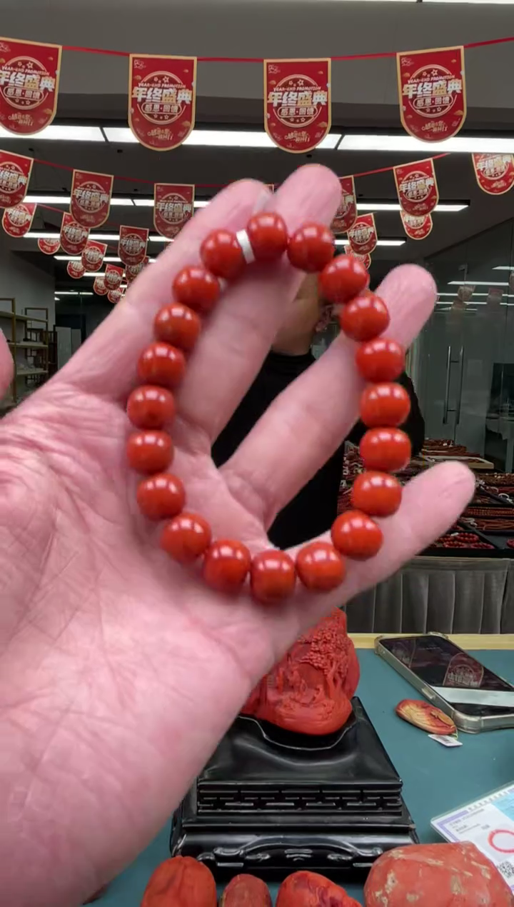 【闪购商品】南红玛瑙多样性发一件未镶嵌A25 圆珠单圈11M