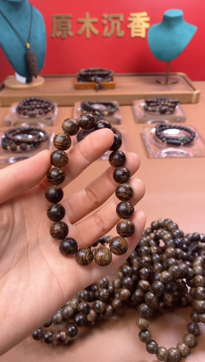 【闪购商品】沉香手串P沉水越南芽庄白棋楠玉化瘿子瘤10单圈