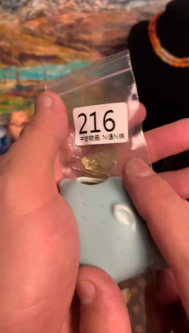 【闪购商品】盖碗海外中古孤品建盏216