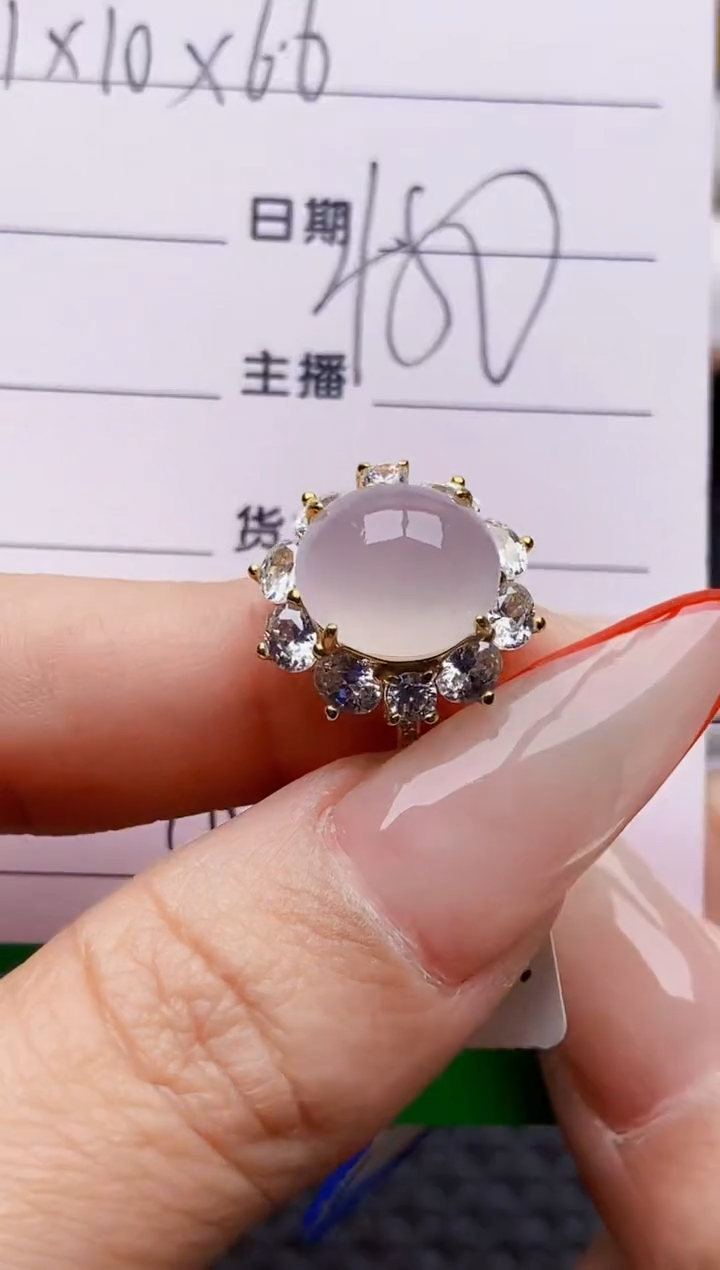 银S925镶嵌戒指翡翠4077