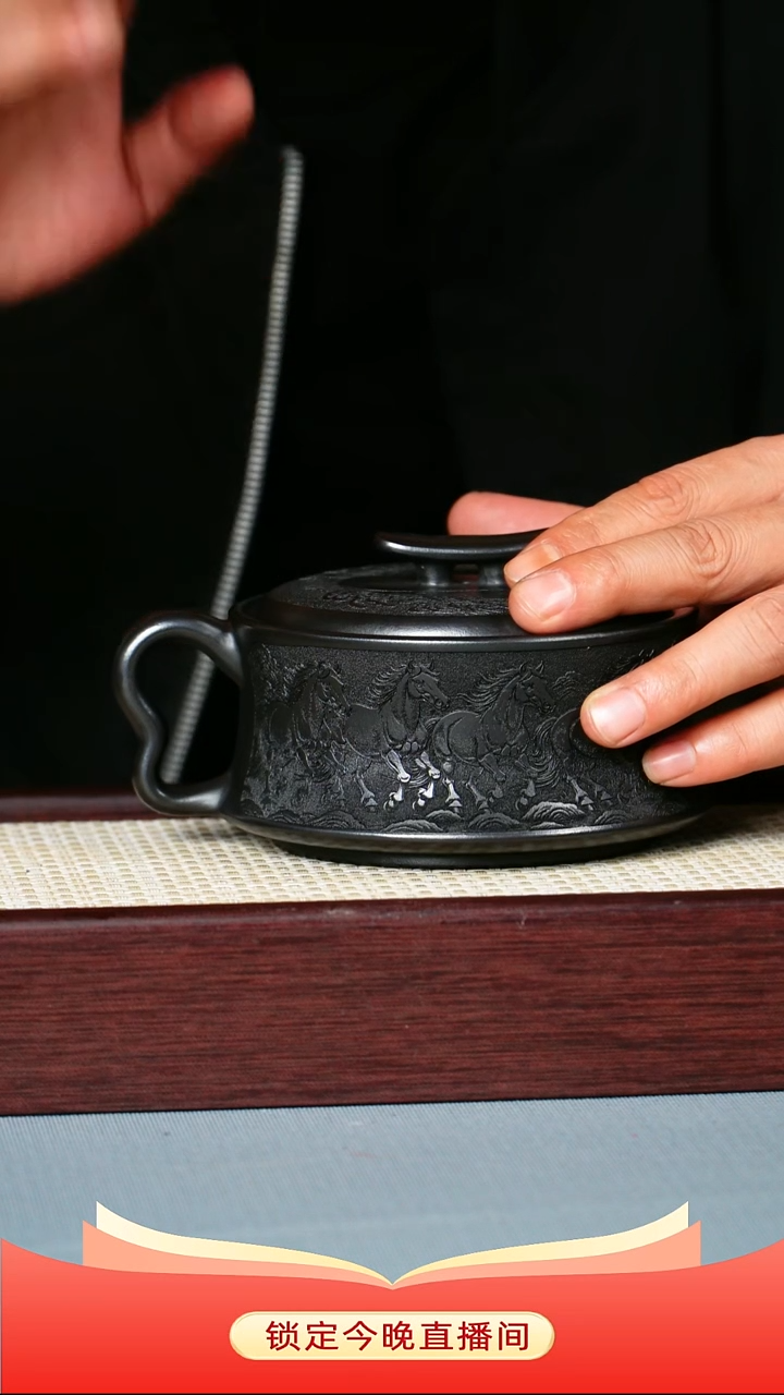 茶壶紫砂石黄泥料 八骏图