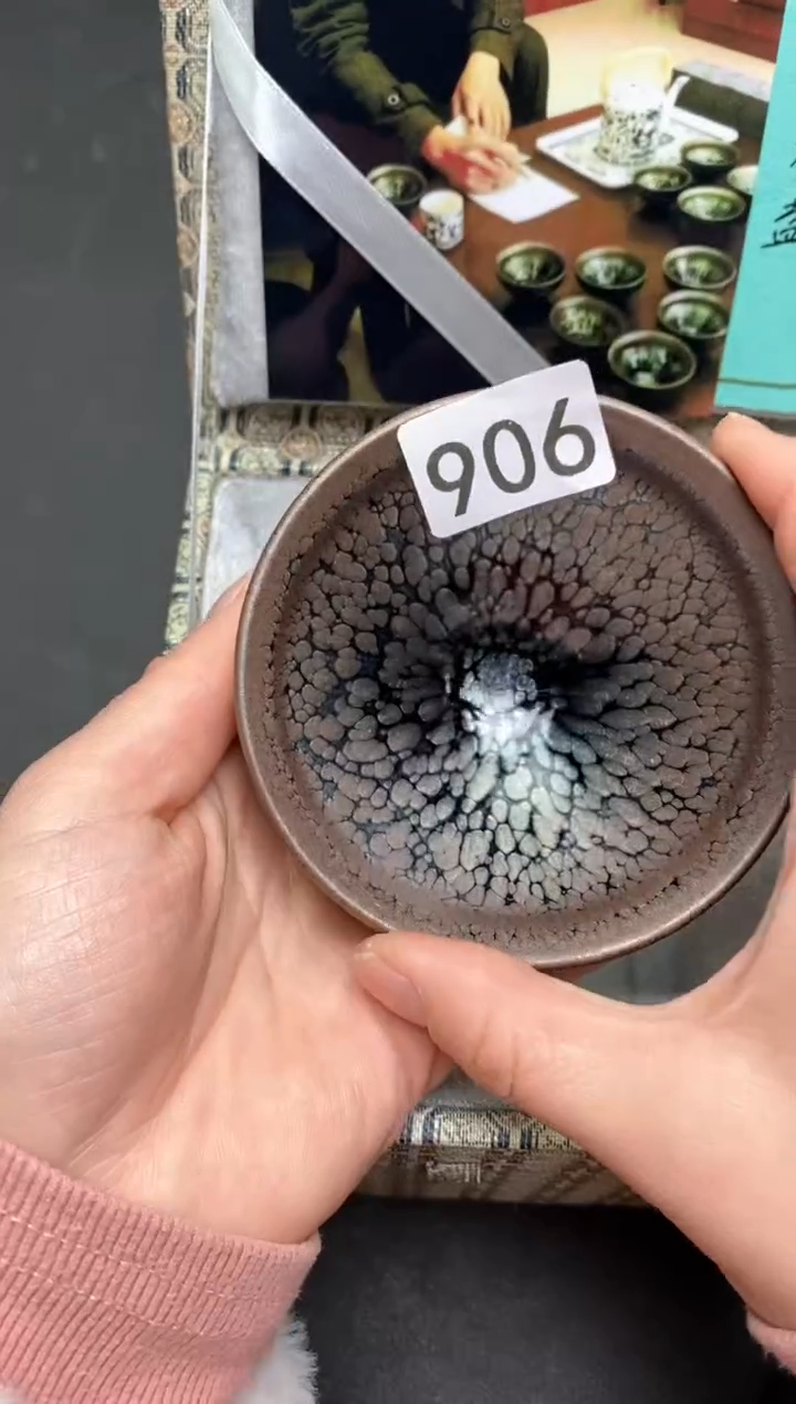 【闪购商品】茶盏906建盏建盏建盏建盏