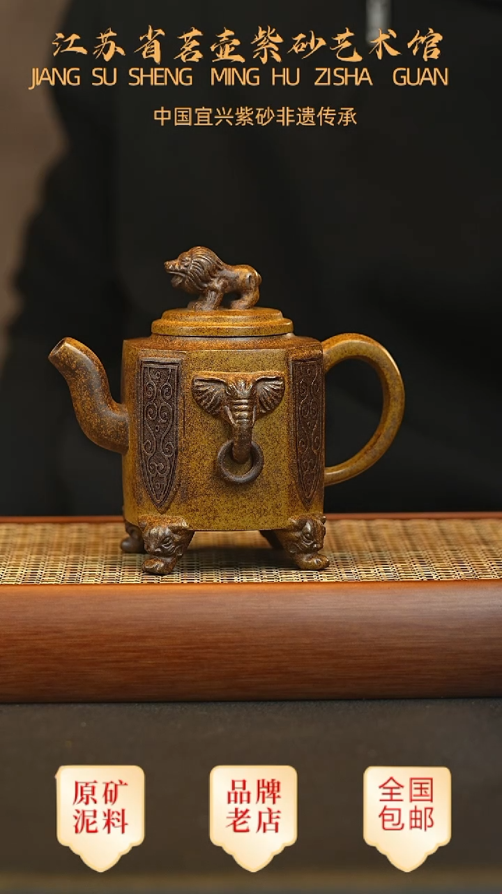 茶壶紫砂宜兴茗壶正品高端紫砂壶