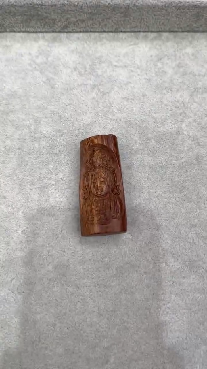 【闪购商品】沉香吊坠随型越南惠安雕刻件17.2克