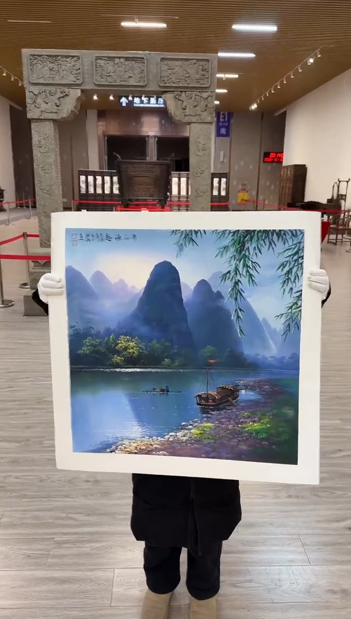 国画46赵隆轩美术馆李庆兴老师作品