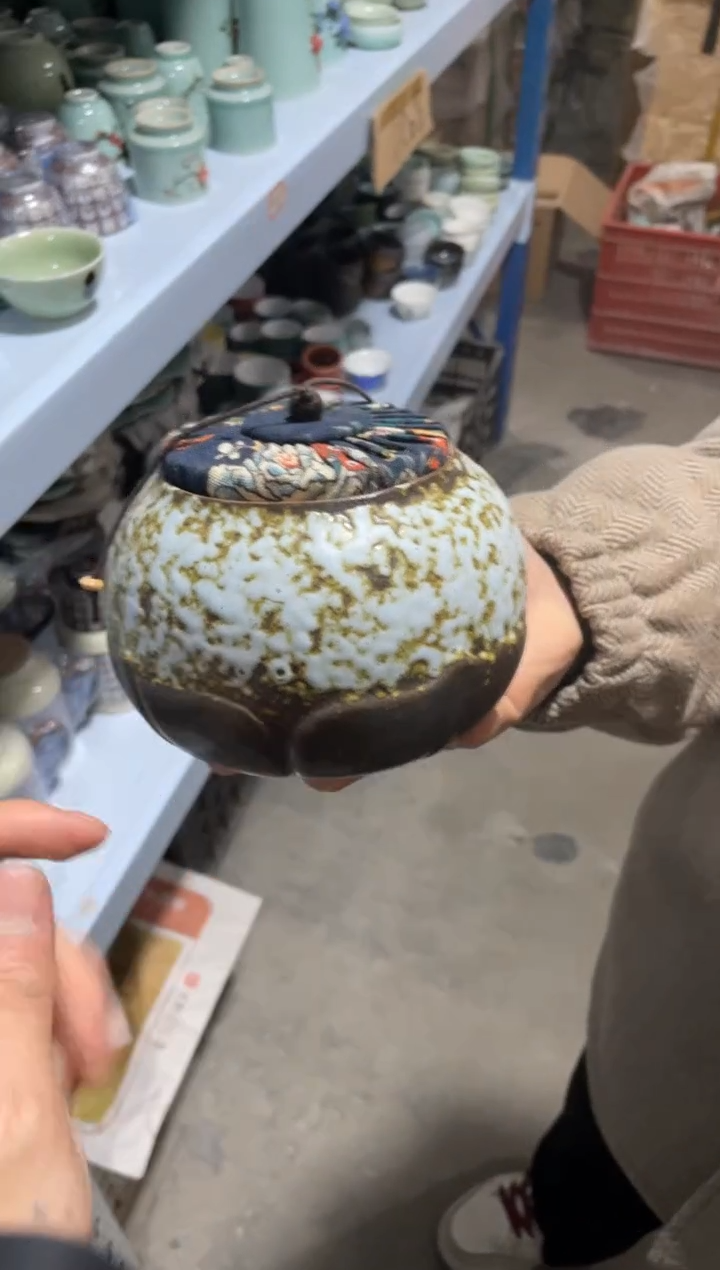 【闪购商品】特价 福利 青瓷 福利