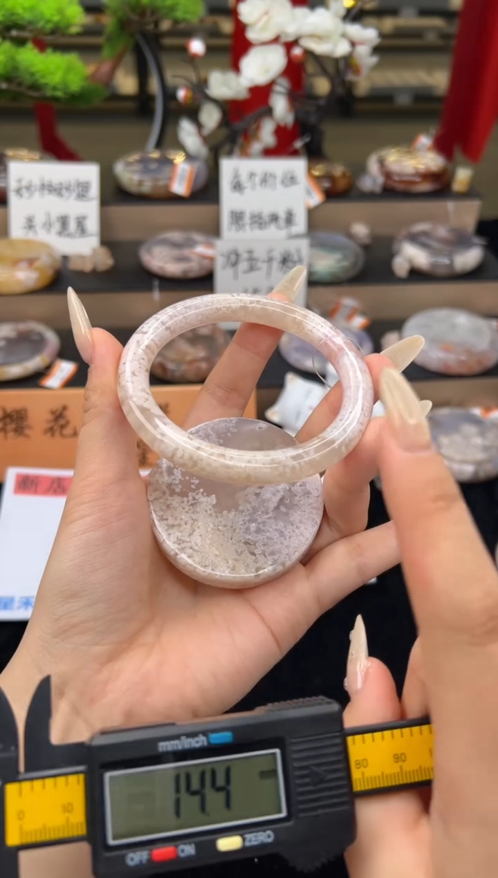 【闪购商品】石英质玉手镯未镶嵌62圈口（赠送镯心）11519